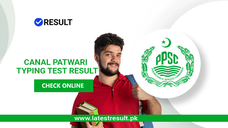 canal patwari typing test result