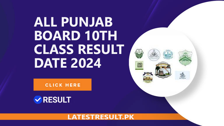 punjab board 10th class result date 2024