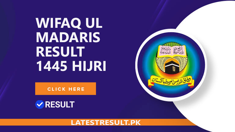 wifaq ul madaris result 2024