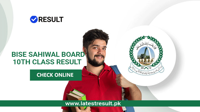 BISE Sahiwal Board 10th Class Result