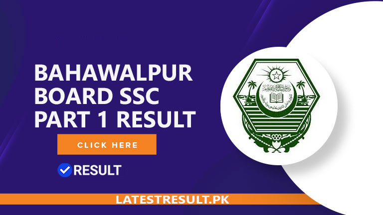 Bahawalpur Board SSC Part 1 Result