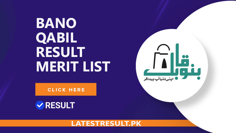 Bano Qabil Result 2024 Merit List