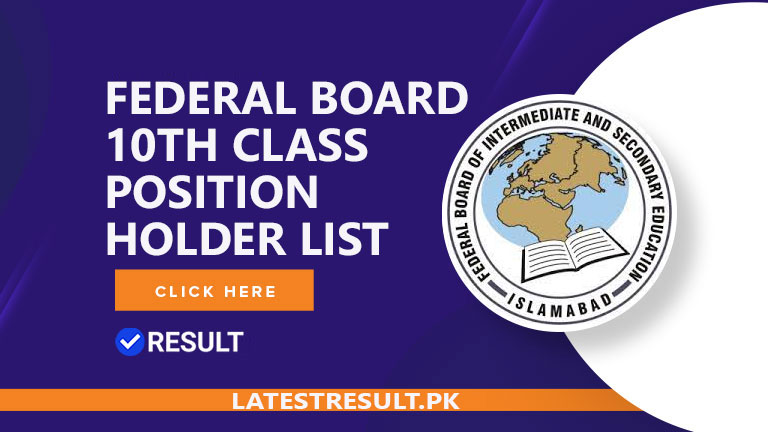 Federal Board 9th Class Position Holder Result