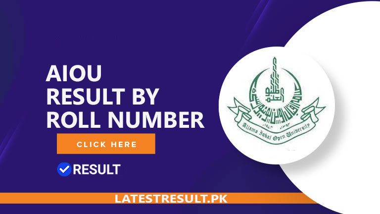 AIOU Result