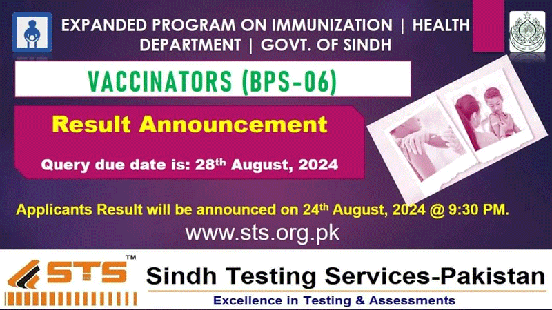 EPI Vaccinators Result Announced
