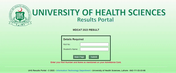 UHS Result