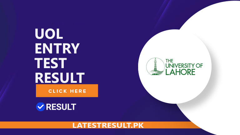 UOL Entry Test Result 2024 Merit List