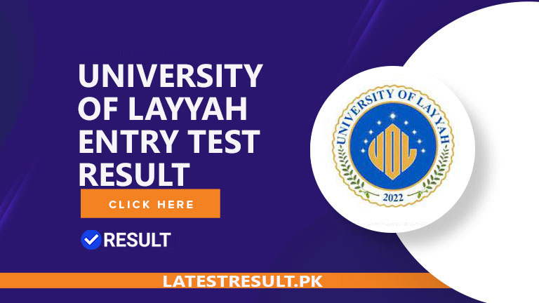 University of Layyah Merit List