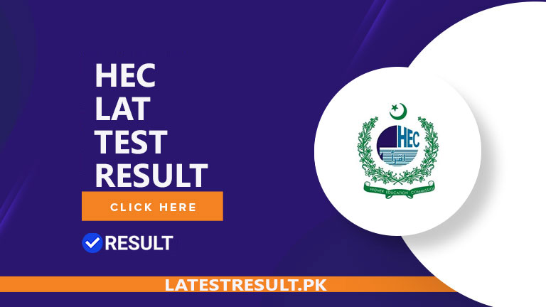 hec-lat-test-result